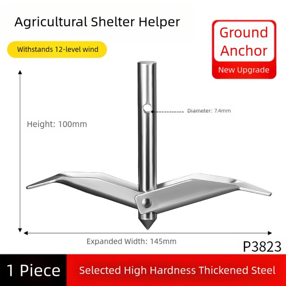 как выглядит Weather Resistant Steel Anchors for Greenhouse Film Secure Installation фото