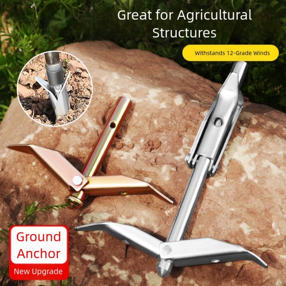 как выглядит Weather Resistant Steel Anchors for Greenhouse Film Secure Installation фото