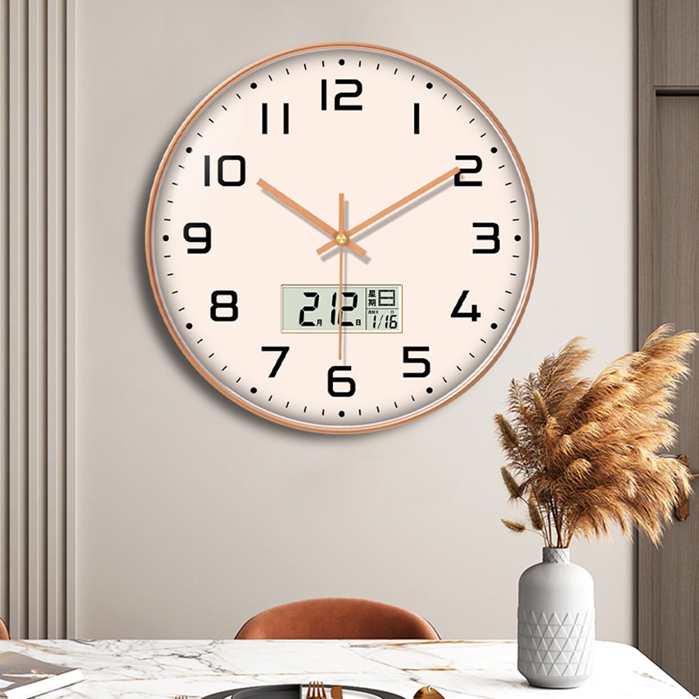 Modern Digital Silent Wall Clock with Calendar Temperature Display for Home