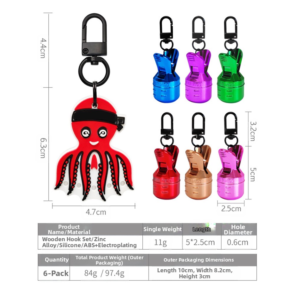 Direct Cleaning Egi Hooks Cover Octopus Bait Cover ABS Material Compact Storage - Picture 27 of 30