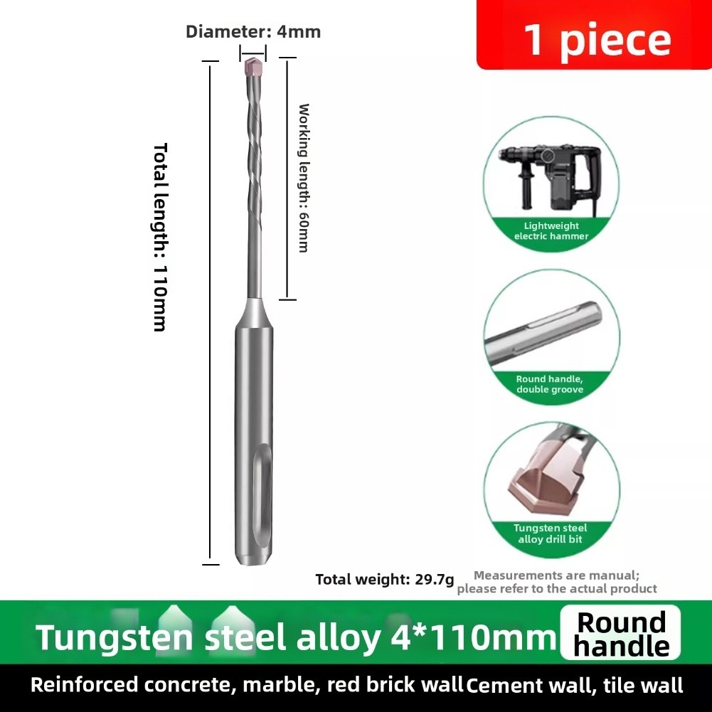 Electric Hammer Drill Bit 4mm for Impact Drill Fast Penetration Alloy Material