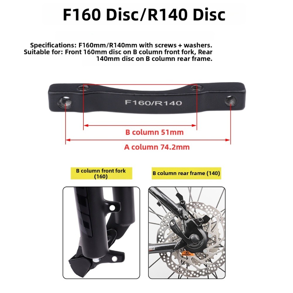 Bicycle Disc Brake Adapter Compatible with 160 180 mm Cable Hydraulic Brakes