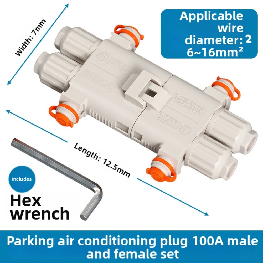 100A Rated Current Waterproof Connector for Car Air Conditioning Systems