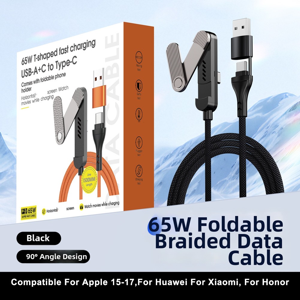 5FT 65W Right Angle Fast Charging USB A to C Cable for iPhone 14 Pro S24 S25