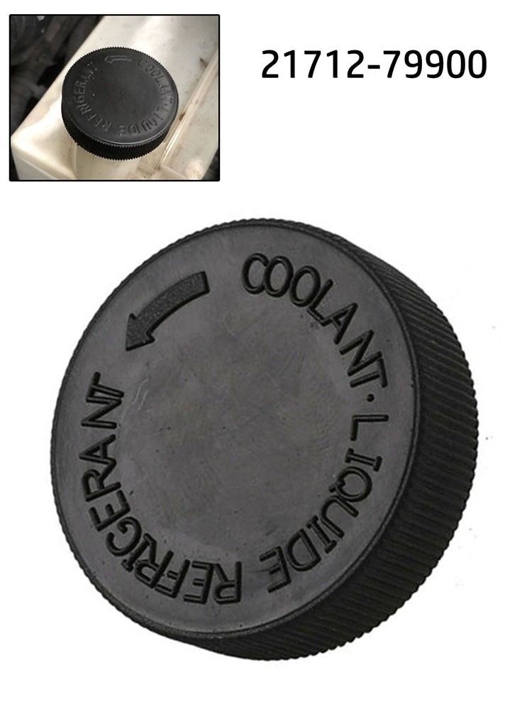 21712-79900 Coolant Overflow Reservoir Cap Tank Black OverflowReservoirCap Tank - Picture 19 of 23