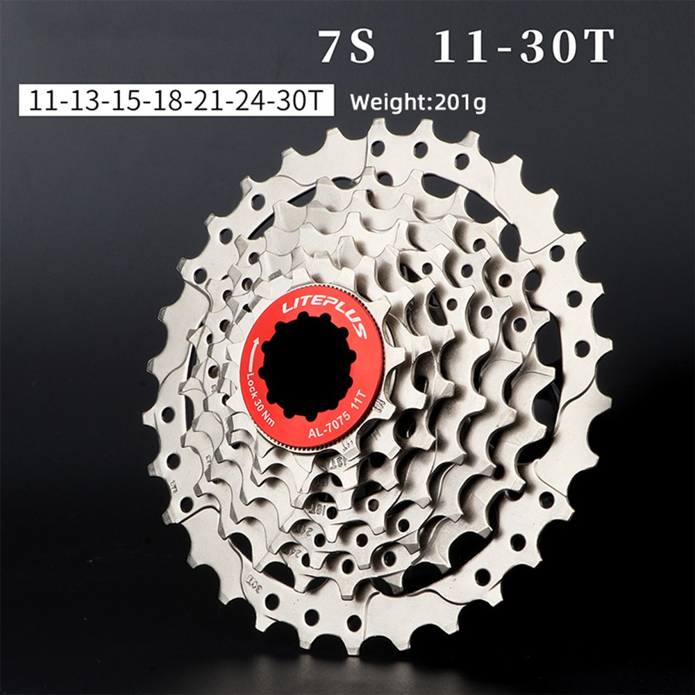 Brompton cassette shop