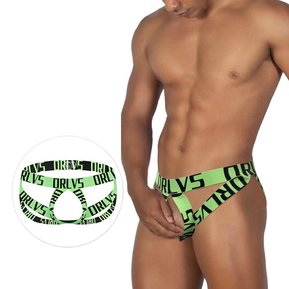 Sexy and Supportive Men's Ball Lifter Underwear Available in Fashionable Colors
