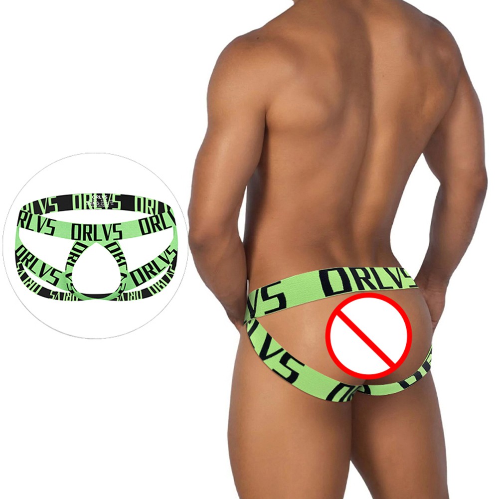 Sexy and Supportive Men's Ball Lifter Underwear Available in Fashionable Colors