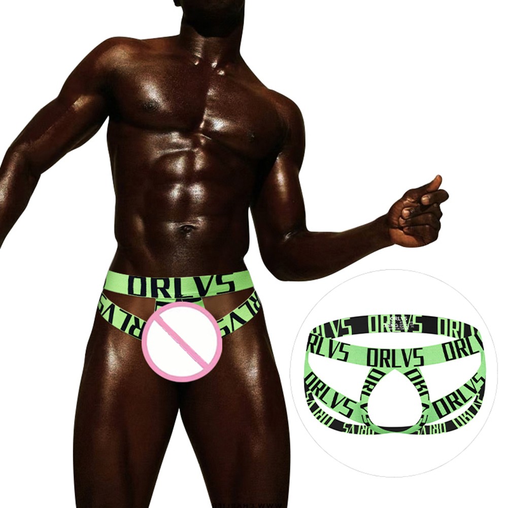 Sexy and Supportive Men's Ball Lifter Underwear Available in Fashionable Colors