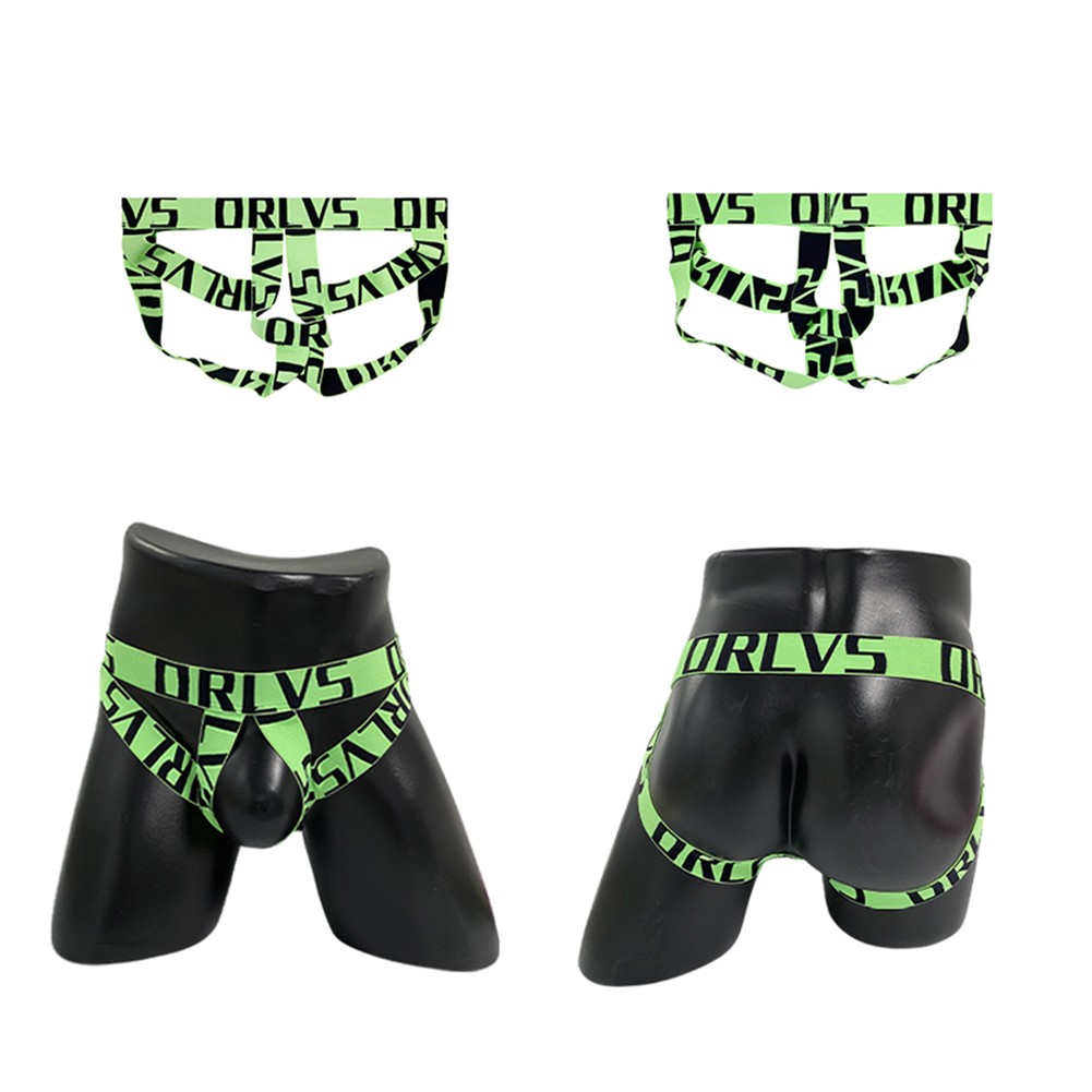 Sexy and Supportive Men's Ball Lifter Underwear Available in Fashionable Colors