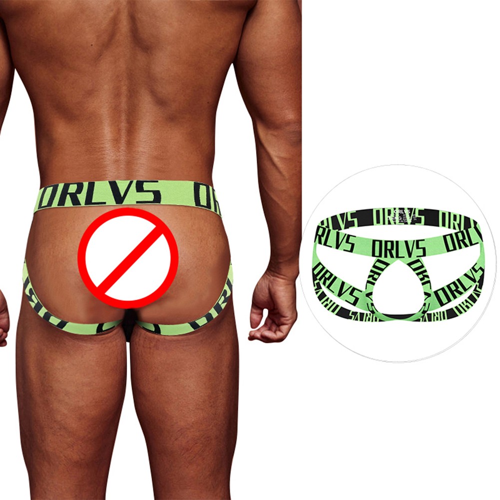 Sexy and Supportive Men's Ball Lifter Underwear Available in Fashionable Colors