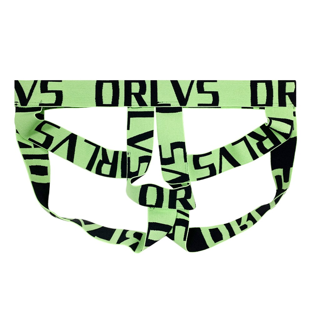 Sexy and Supportive Men's Ball Lifter Underwear Available in Fashionable Colors