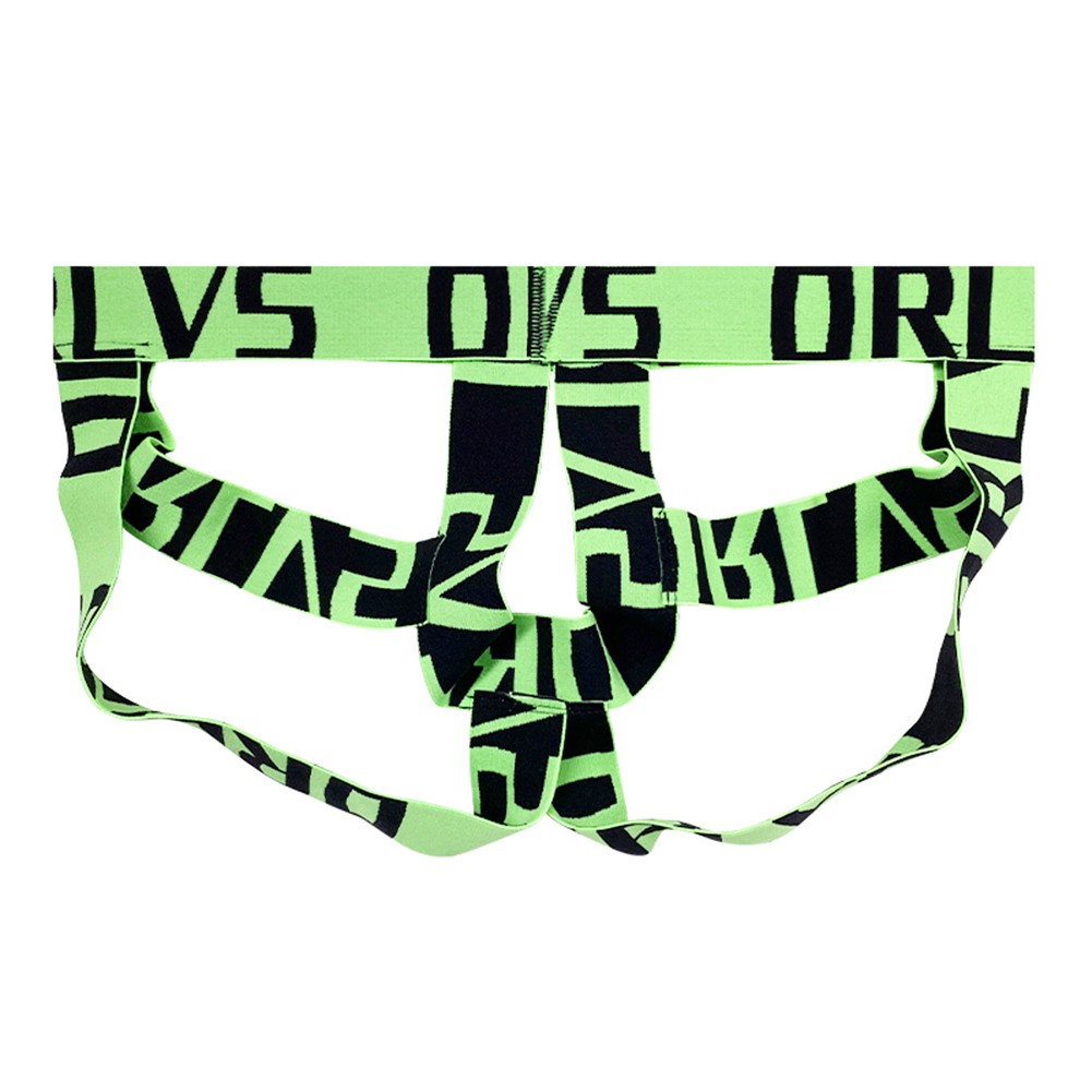 Sexy and Supportive Men's Ball Lifter Underwear Available in Fashionable Colors