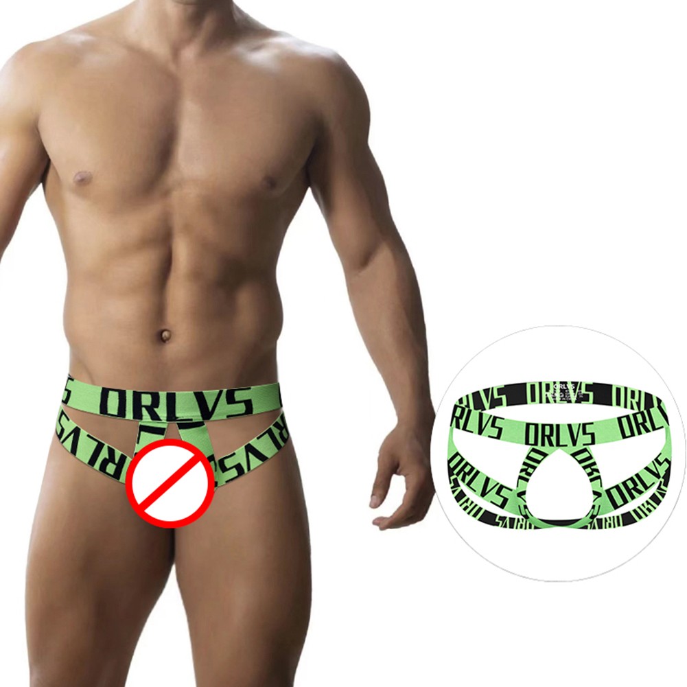 Sexy and Supportive Men's Ball Lifter Underwear Available in Fashionable Colors