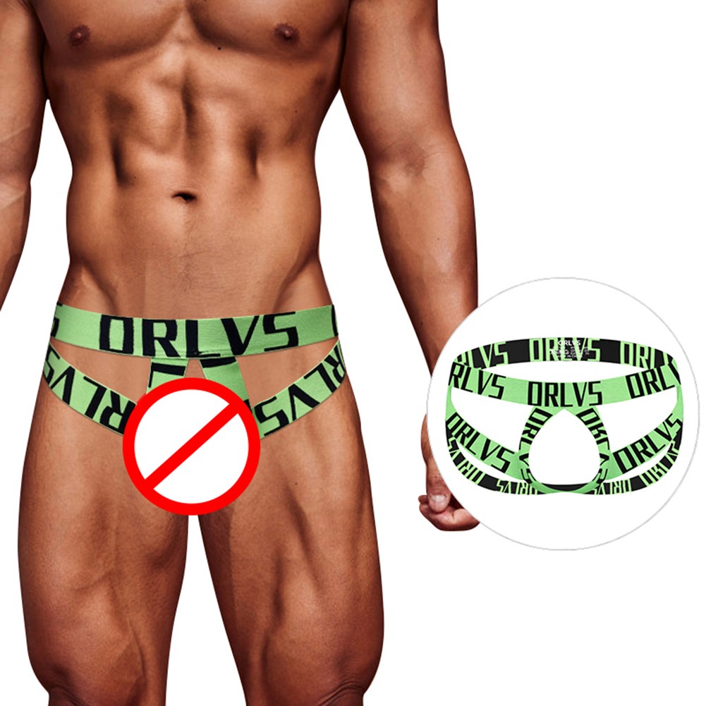 Sexy and Supportive Men's Ball Lifter Underwear Available in Fashionable Colors