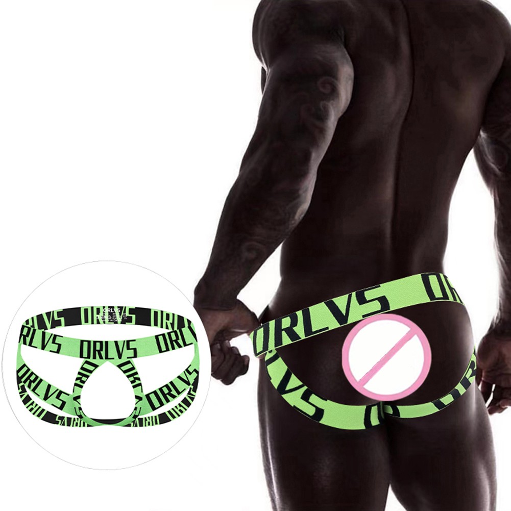 Sexy and Supportive Men's Ball Lifter Underwear Available in Fashionable Colors