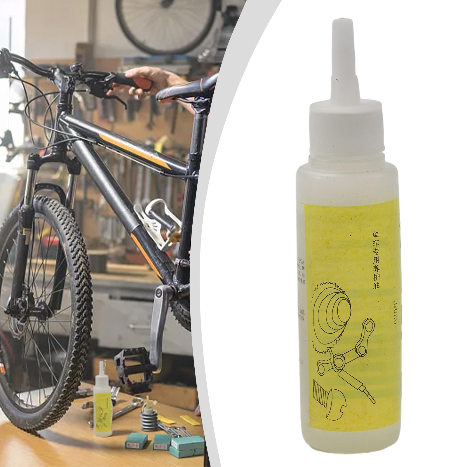 Bike Chain Cleaner Lubricant 50ml Liquid Oil Improved Shifting