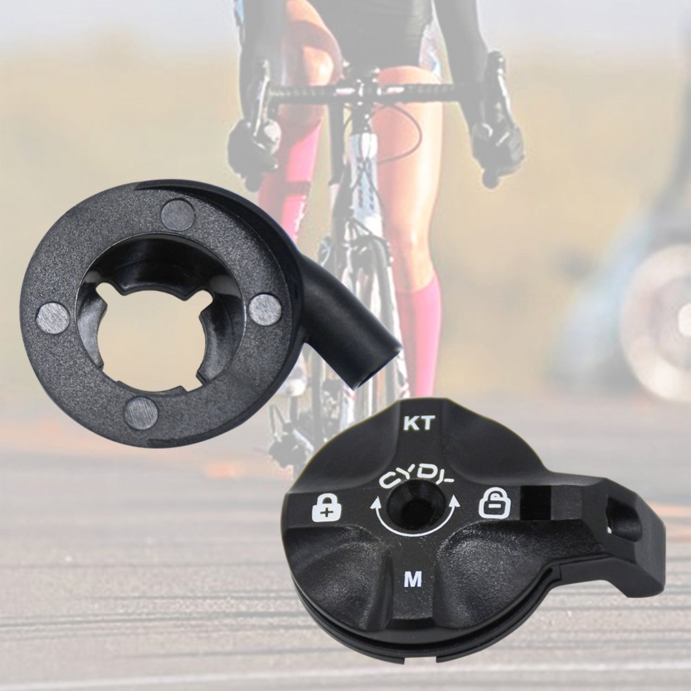 Improve Control and Performance with Bike Fork Lock Out Remote