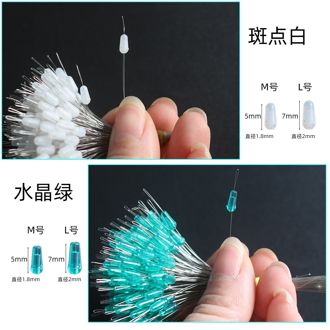 Line Stops Cuentas Antienredos Silicona 1.8*5/7*2mm Accesorio Adaptador Pieza - Imagen 14 de 20