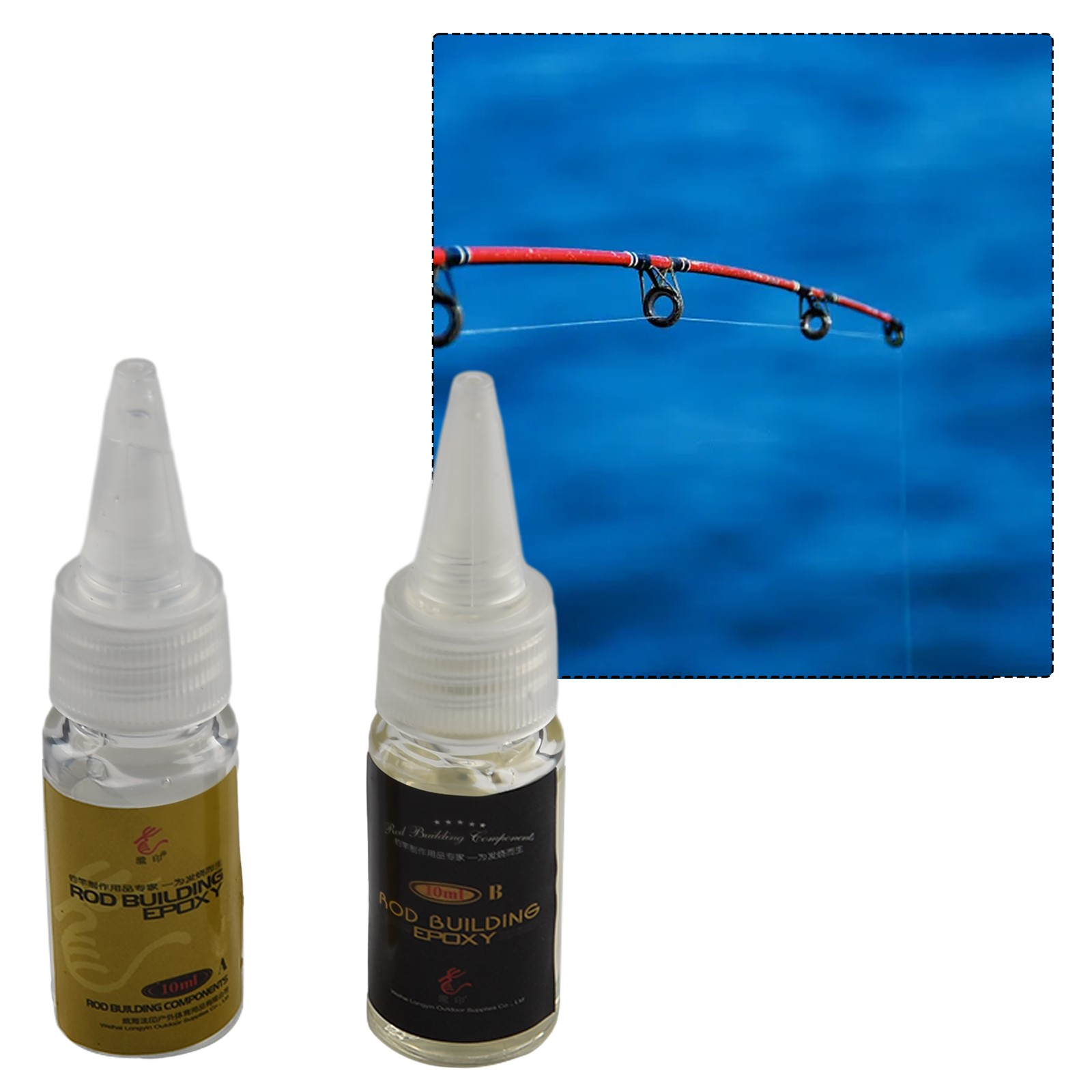 2pcs - Coating Glue Epoxy Fishing Glue Rod Supplies Tackle A/B Building?