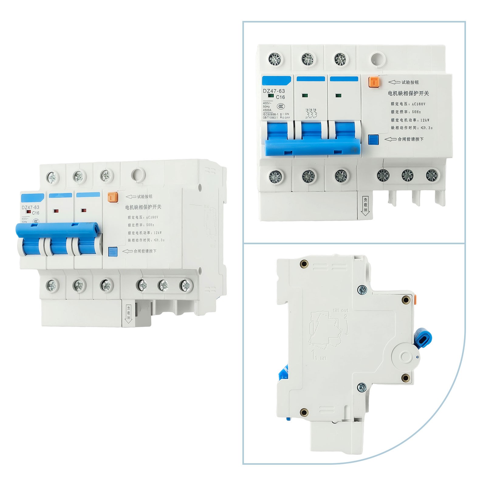 Motor Phase Loss Protector Guide Rail Type 3phase 380V for Pump and Fan