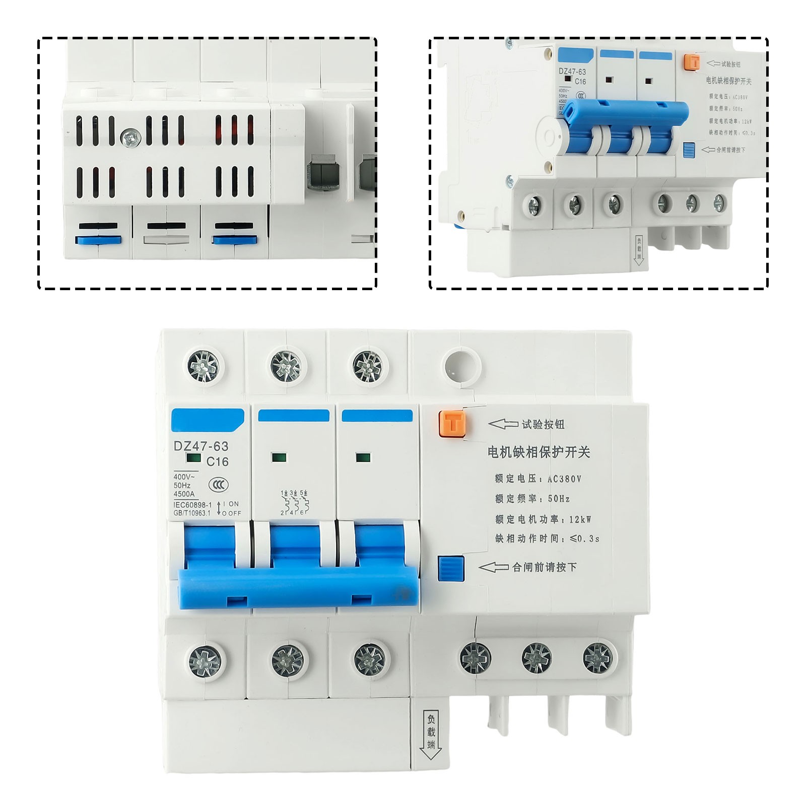 Motor Phase Loss Protector Guide Rail Type 3phase 380V for Pump and Fan