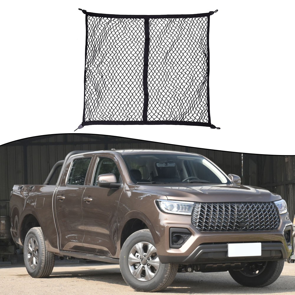 Practical and Reliable Highly Elastic Cargo Net for Easy Truck Bed Fixing - Picture 20 of 21