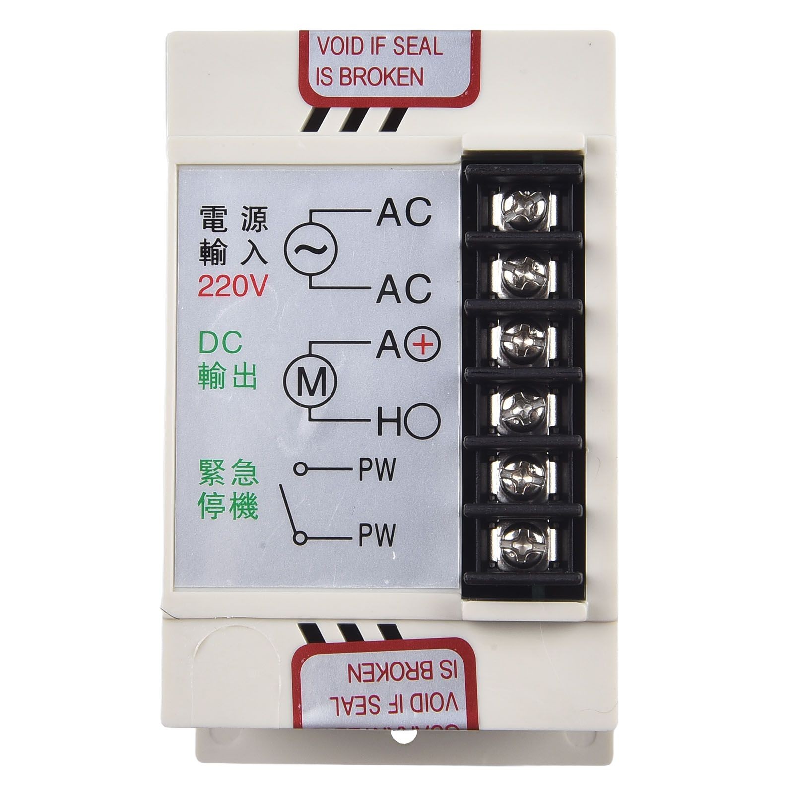 Easy Installation Motor Speed Control for Packaging Printing Food