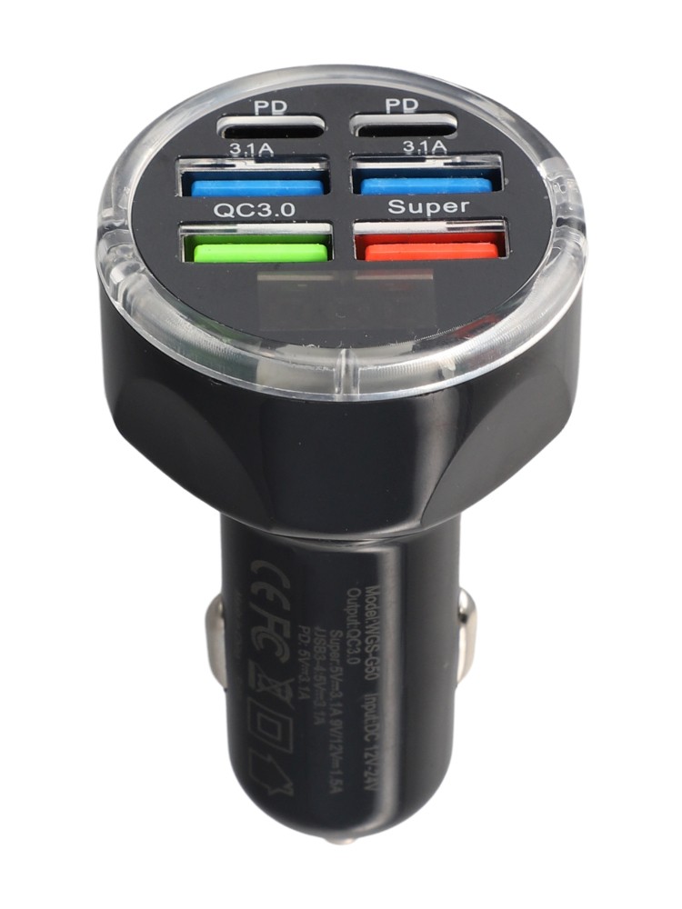Multi Port Car Charger with LED Display Fast Charging for Multiple Devices - Bild 19 von 33