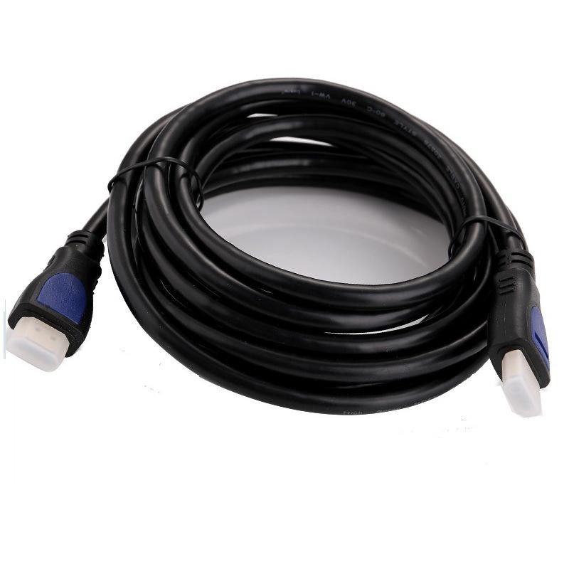 Reliable and Compatible Cable Version 2 0 for High Definition Audio and Video - Bild 36 von 48