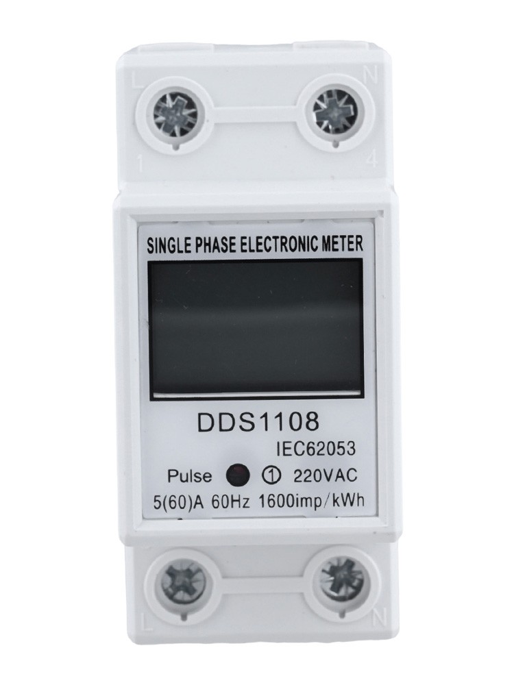 Stromzähler Hutschiene Einphasig LCD Digital Stromverbrauch Energiezähler - Bild 22 von 27