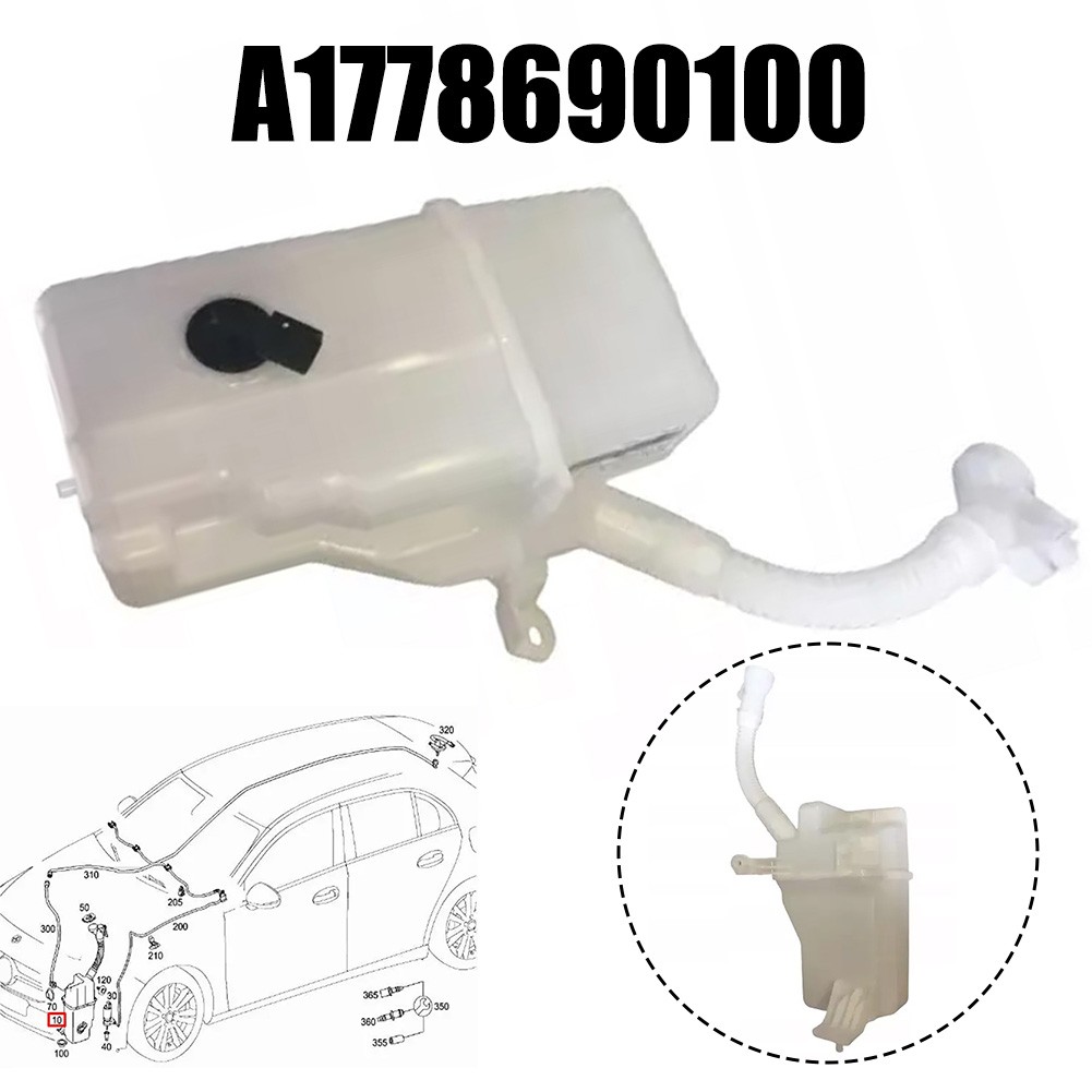 A Class W177 Washer Bottle A Class Washer Bottle High-quality Materials - Picture 7 of 8
