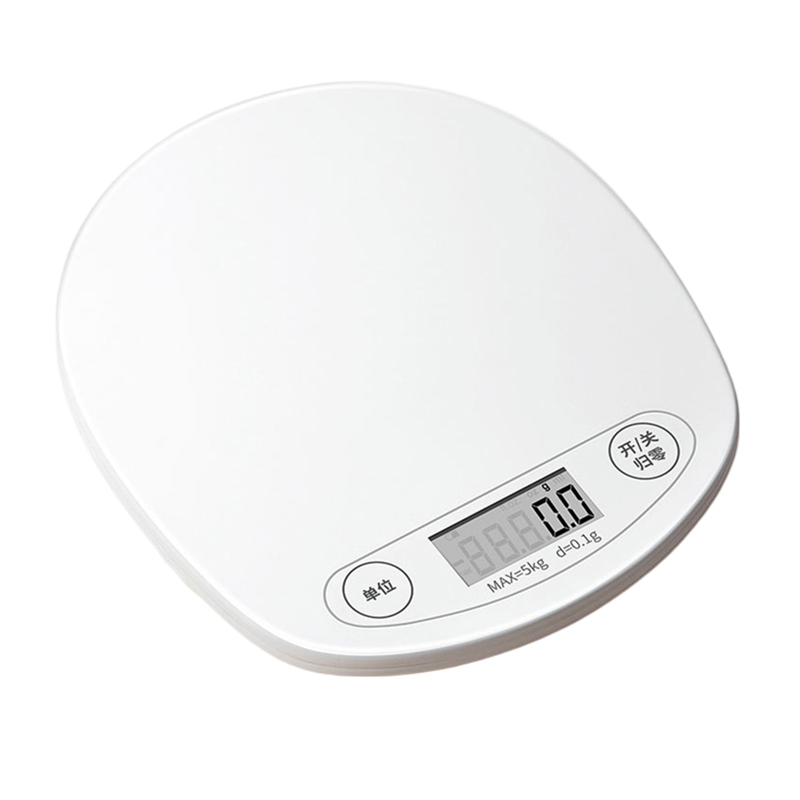 Efficiently Manage Your Portions with the Smart Weigh Kitchen Food Scale
