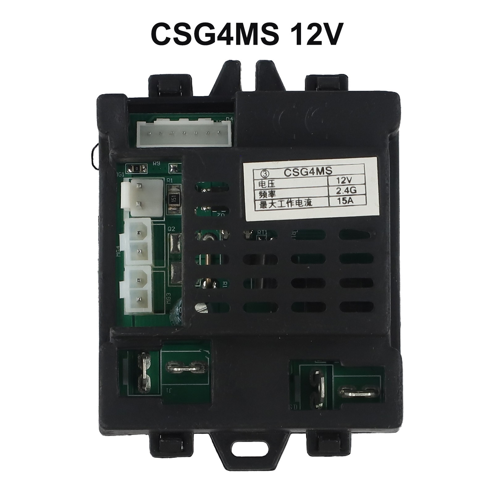 Receiver Car Electric Car Parts Receiver Supply CSG4A CSG4M For Childrens - Photo 17/81