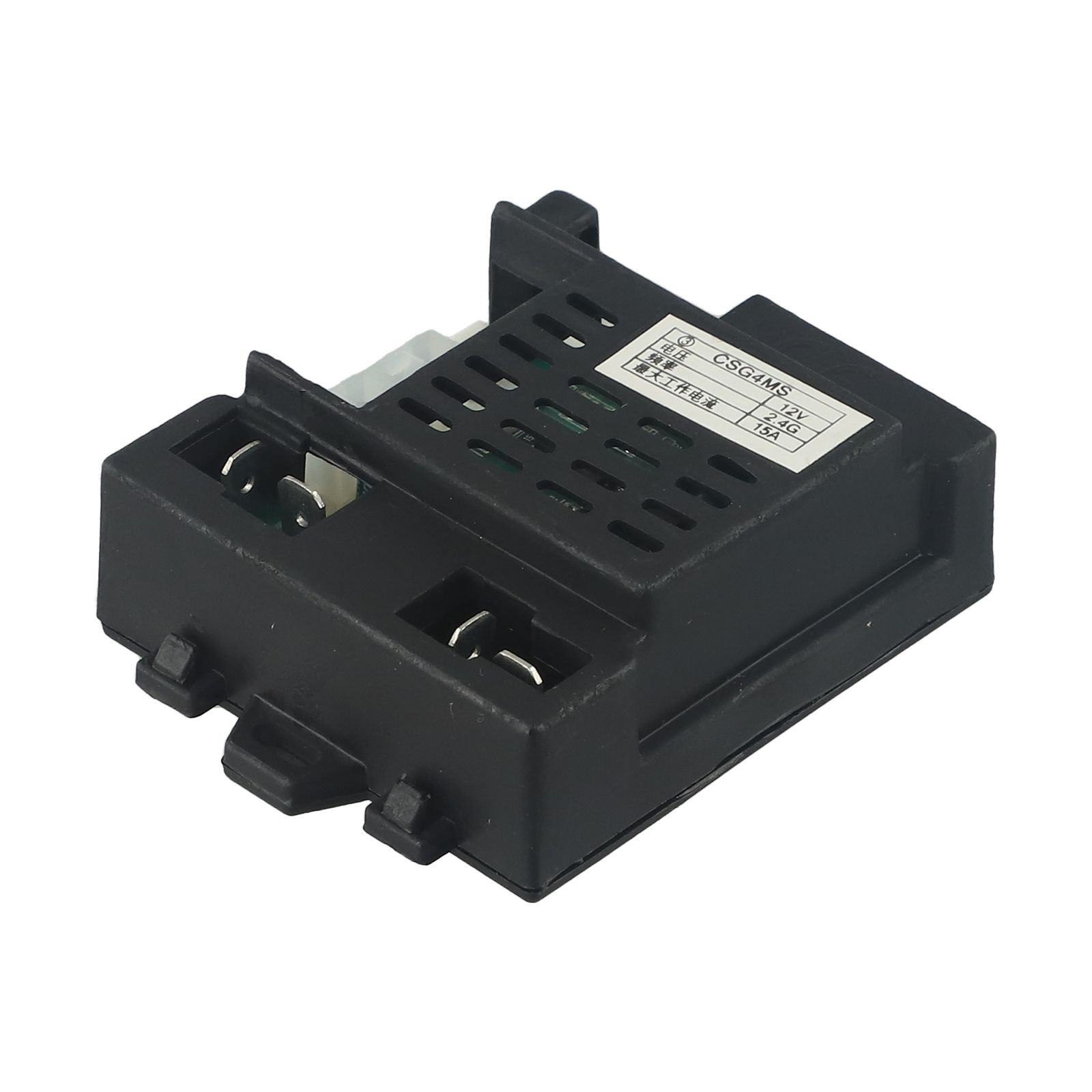 Receiver Car Electric Car Parts Receiver Supply CSG4A CSG4M For Childrens - Photo 19/81