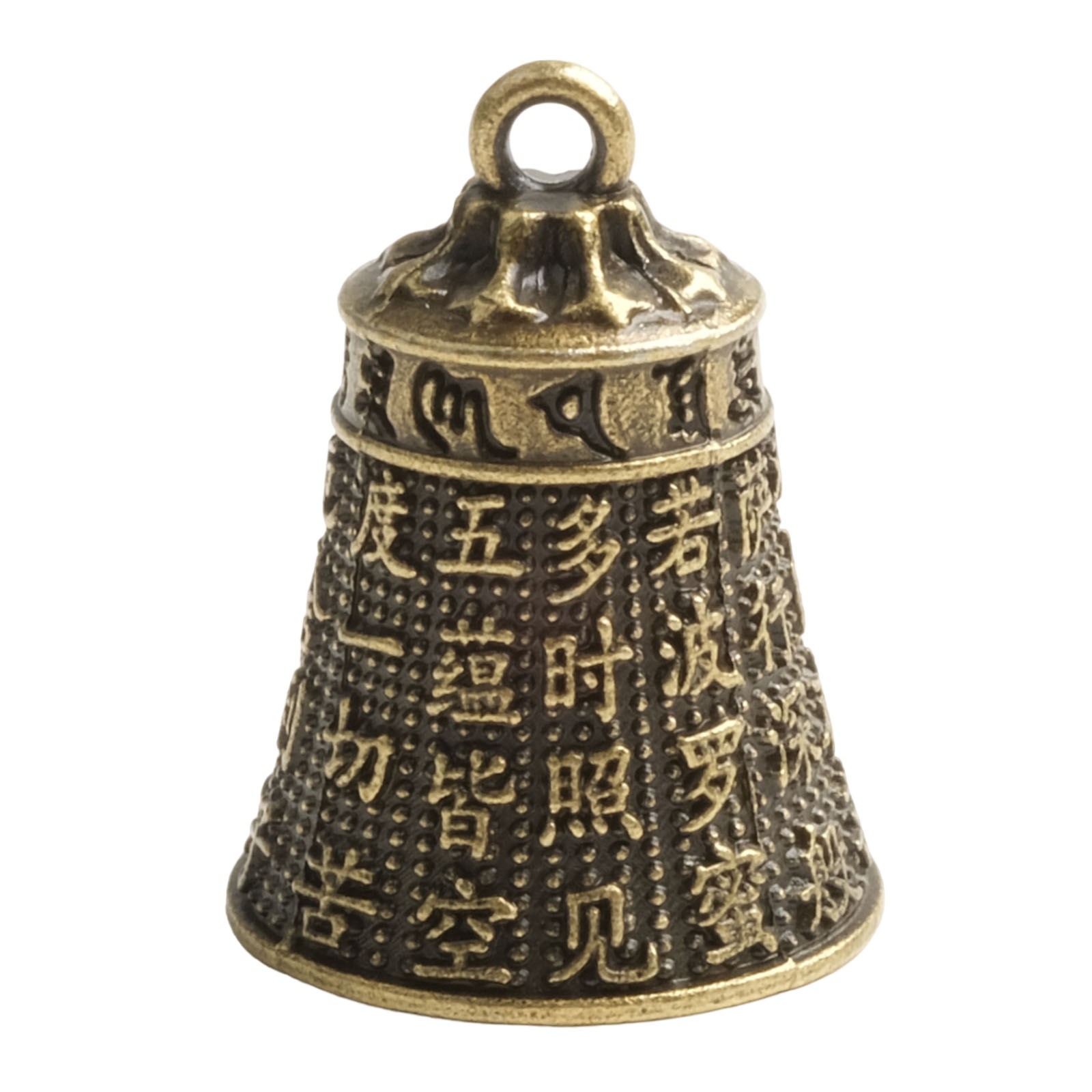 Pendentif fengshui en laiton boutiques artisanat porte-cloche clé voiture cadeau créatif