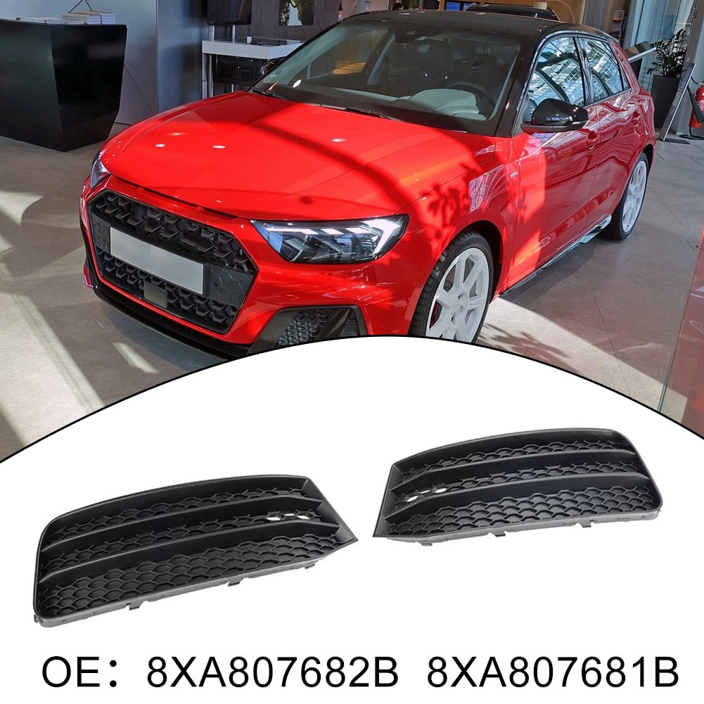 Fog Light Grille A1 Fog Lights Black Color Carbon Fiber OE Number 8XA807682B - Picture 4 of 9