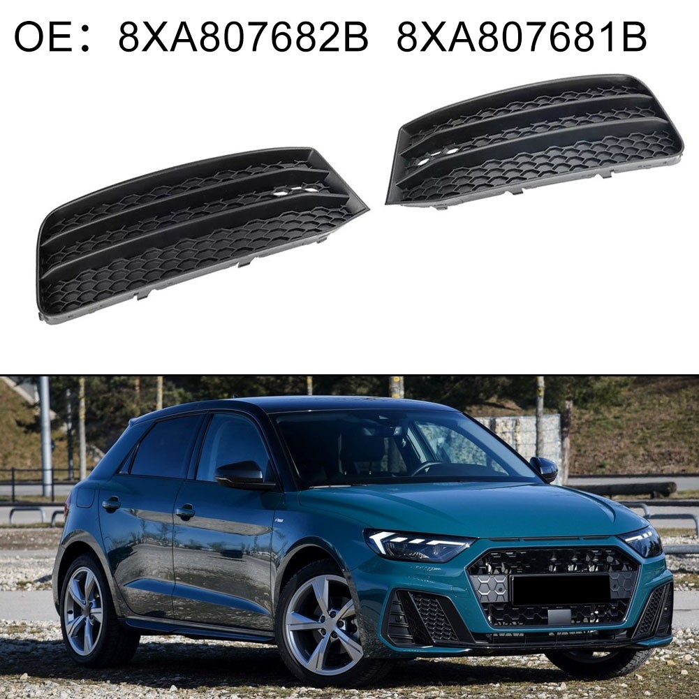 Fog Light Grille A1 Fog Lights Black Color Carbon Fiber OE Number 8XA807682B - Picture 2 of 9