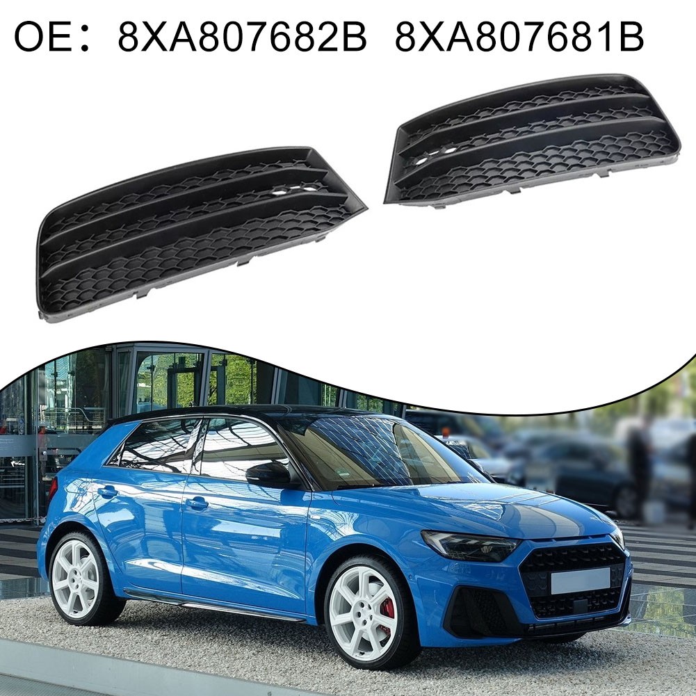 Fog Light Grille A1 Fog Lights Black Color Carbon Fiber OE Number 8XA807682B - Picture 1 of 9