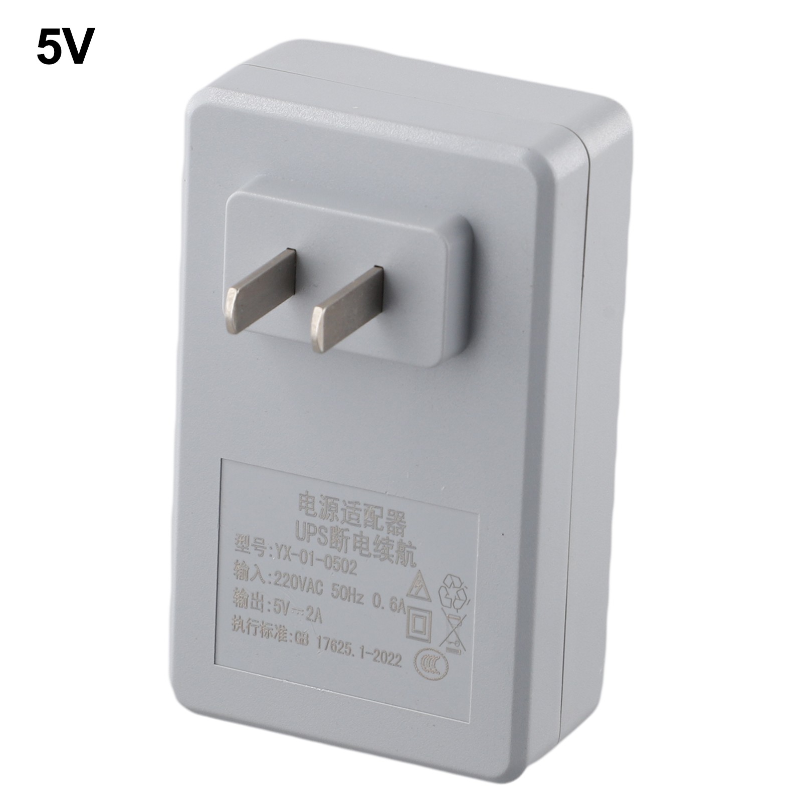 5V 2A for ups Power Supply for Indoor Network Cameras with Battery Protection