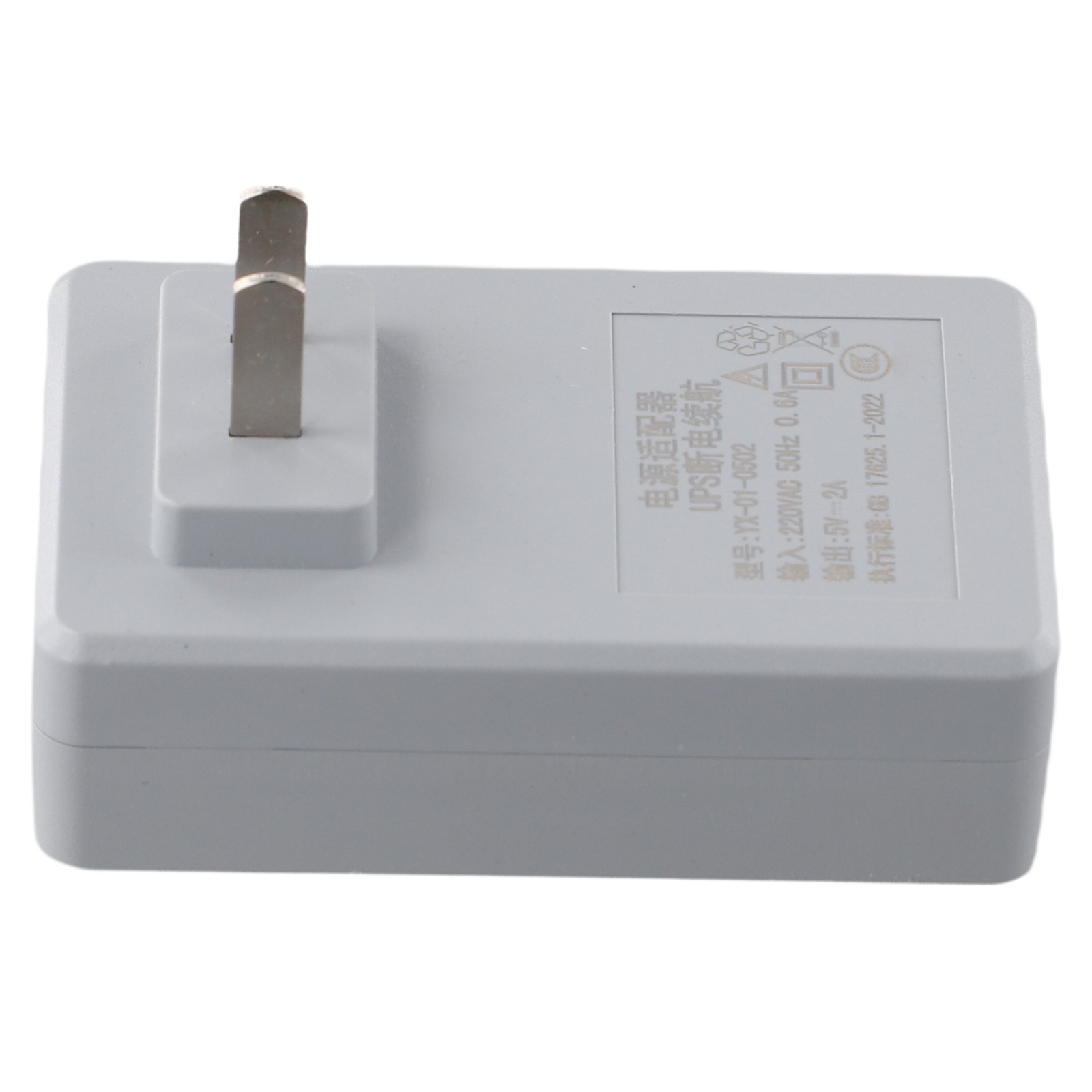 UPS Uninterruptible Power Supply Power Supply Camera Monitoring Adapter 5V 2A