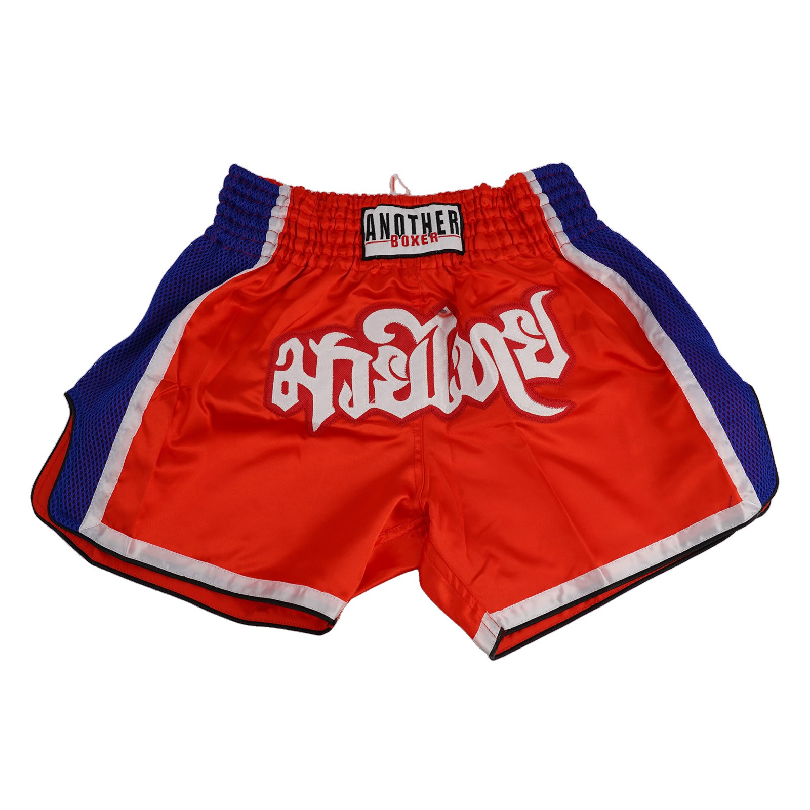 Pantalones cortos de entrenamiento MMA con ajuste seguro cintura elástica en varias tallas - Imagen 27 de 32