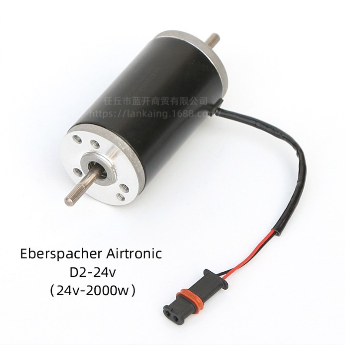 Advanced Electric Motor for Diesel Heating Systems with Low Noise Design - Picture 13 of 32
