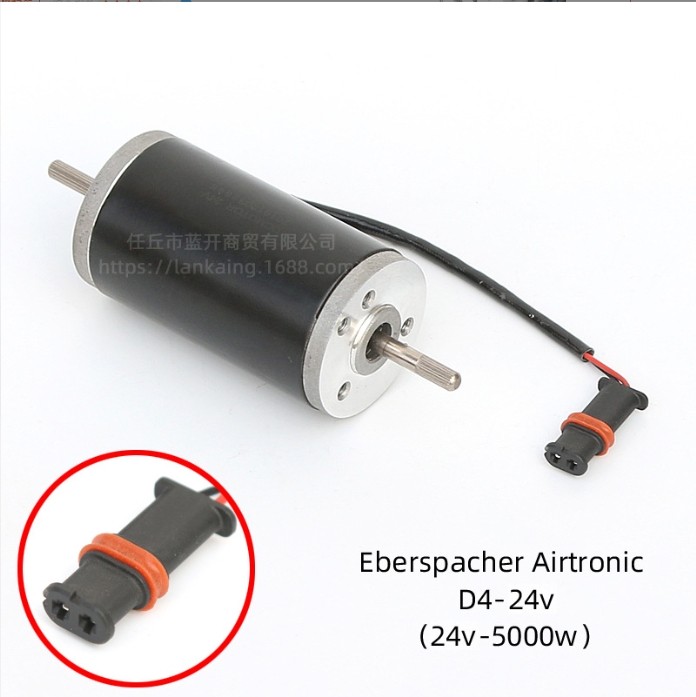 Advanced Electric Motor for Diesel Heating Systems with Low Noise Design - Picture 26 of 32
