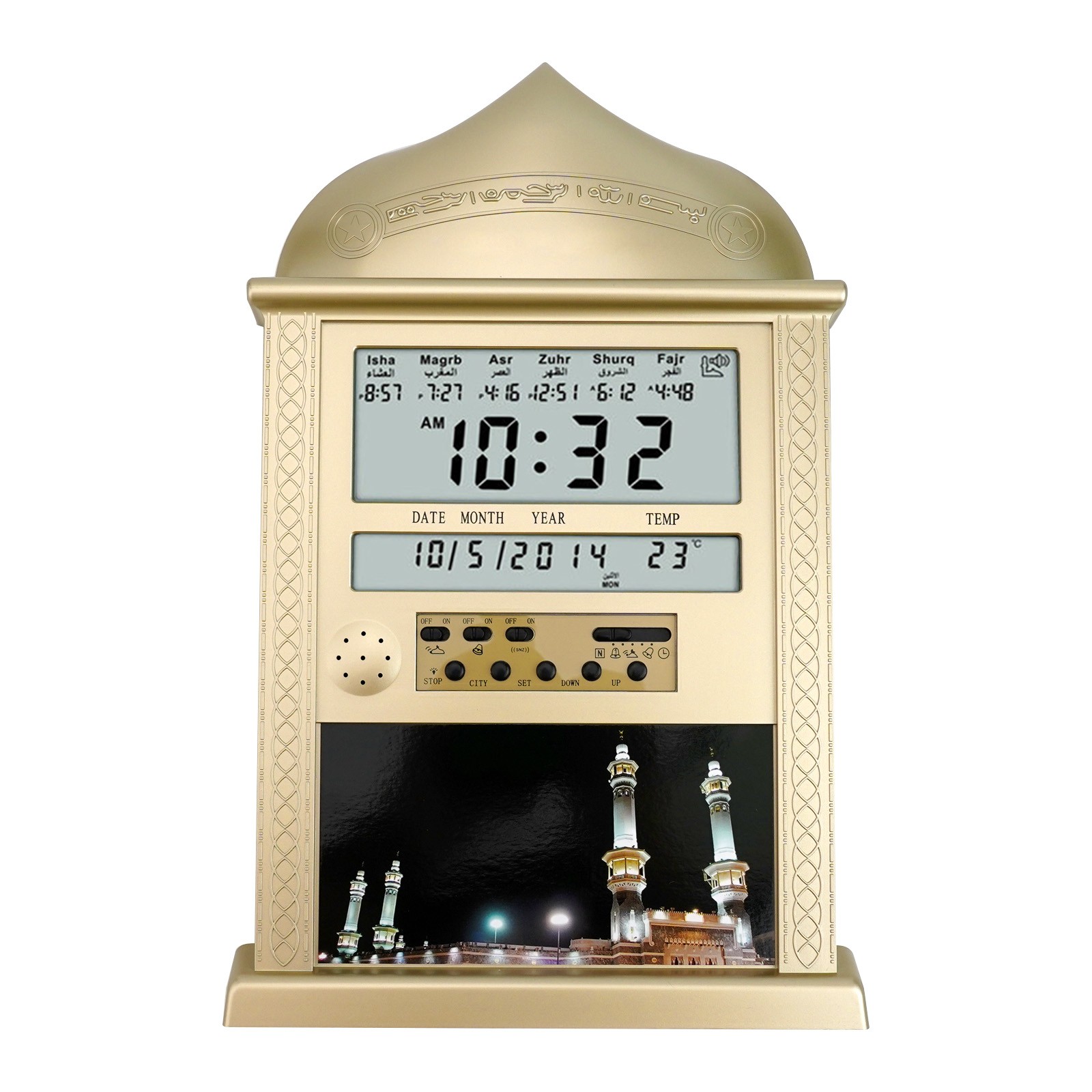 Azan Wall Clock Alarm for Muslim Prayer Adjustable Prayer Time Deviation