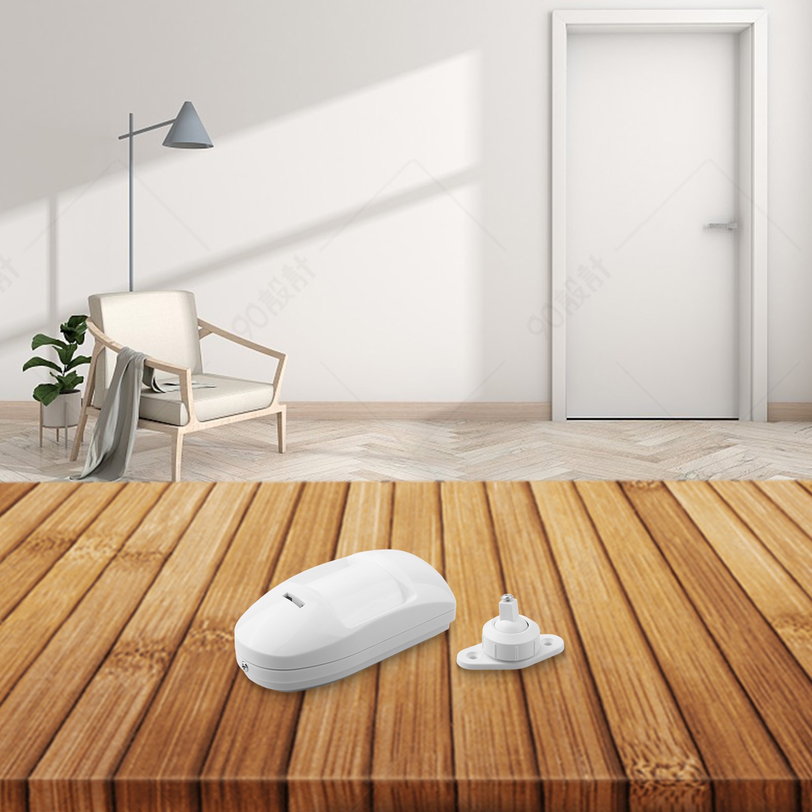 Comprehensive Wired Alarm System with Dual PIR Technology for Outdoors - Bild 32 von 42