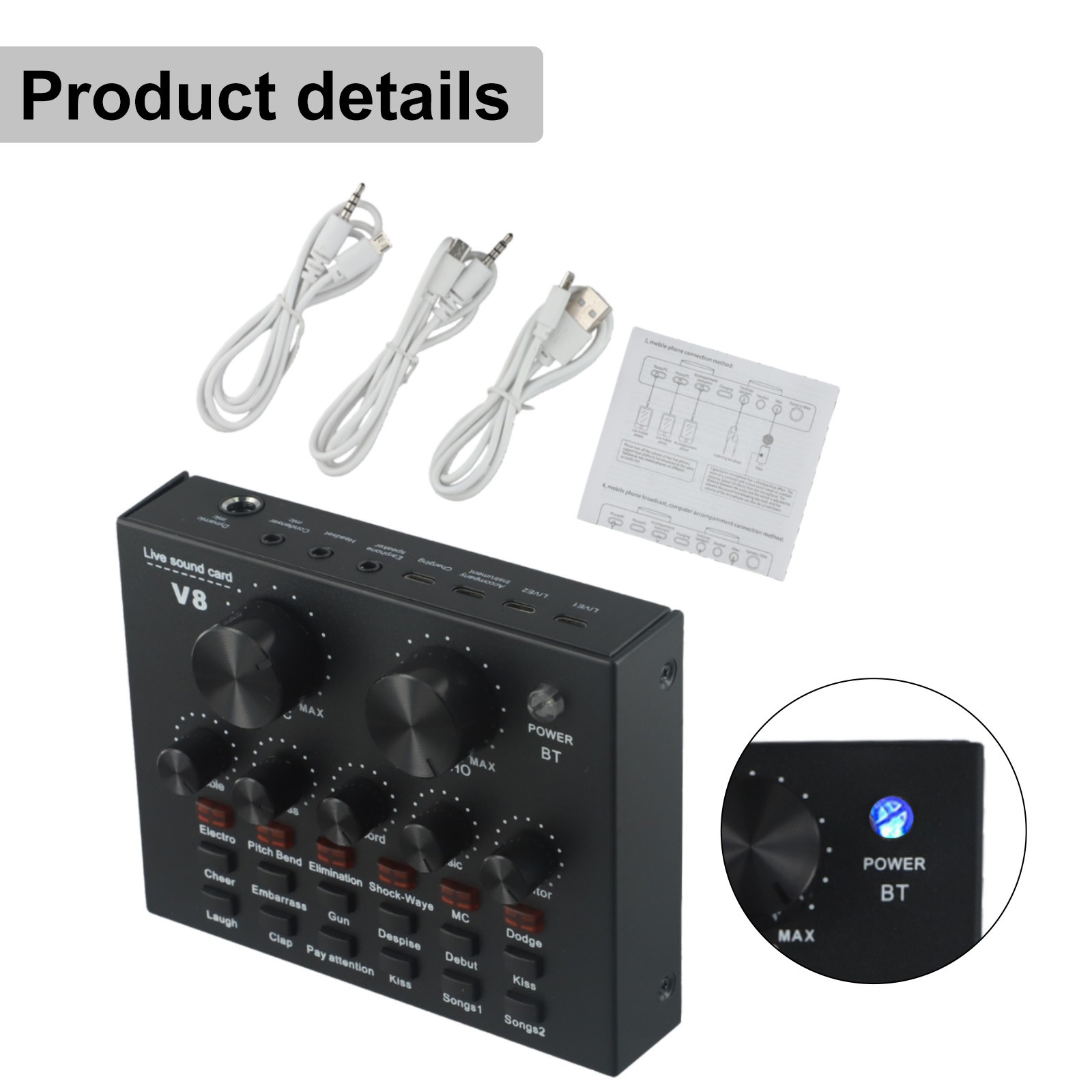 High Performance V8 External Sound Card Set with Essential Accessories - Photo 7/12