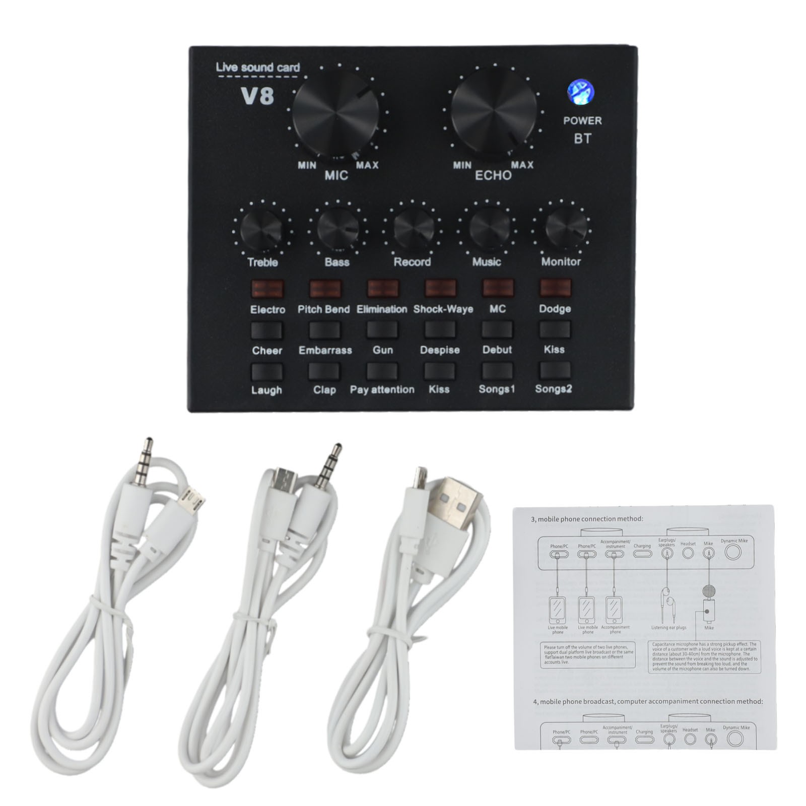 High Performance V8 External Sound Card Set with Essential Accessories - Photo 11/12