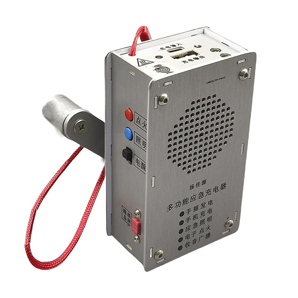 Robust Handheld Generator Ideal for Outdoor Activities and Emergencies