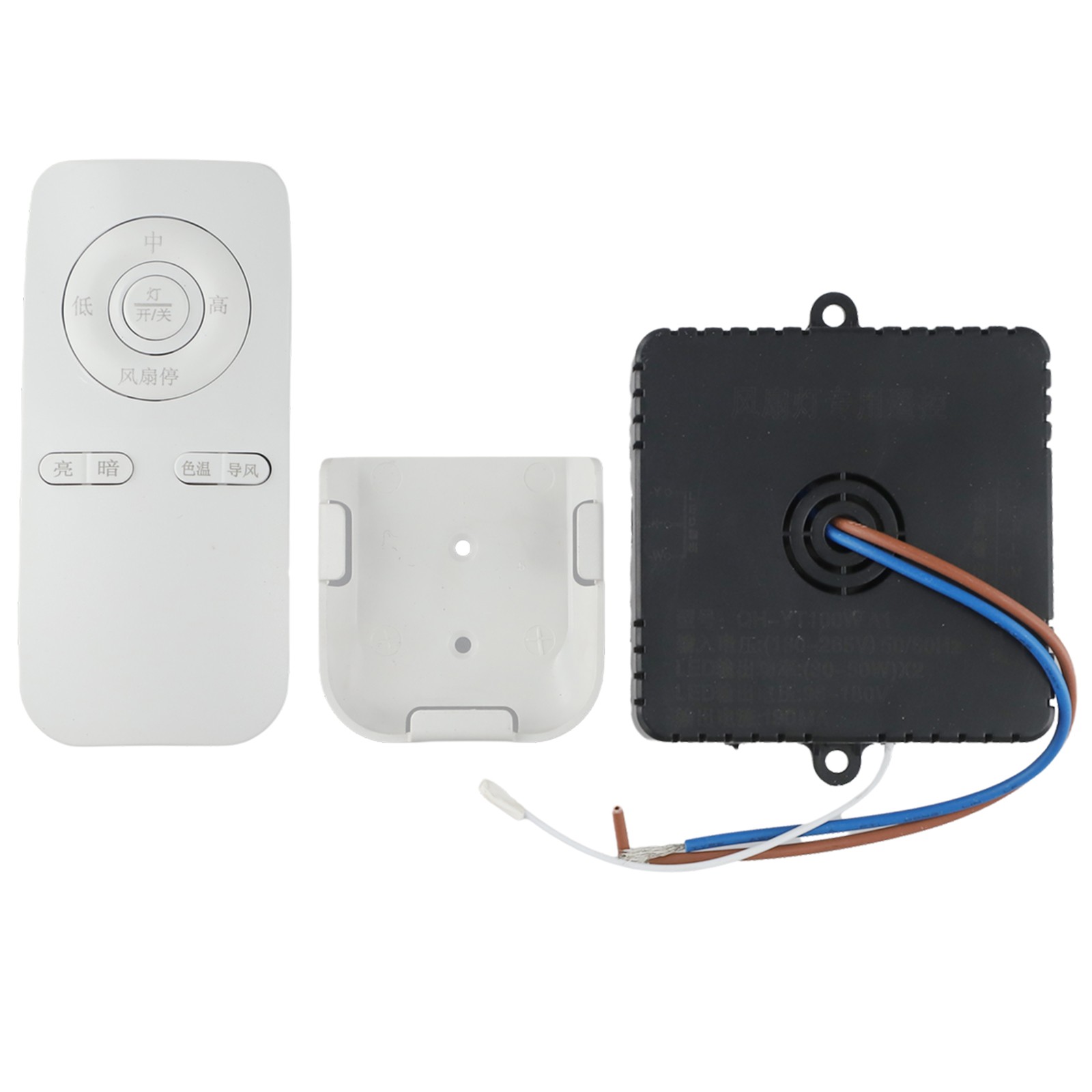 Mando a distancia para ventilador de techo con condensador de accionamiento incorporado 100W - Imagen 17 de 28